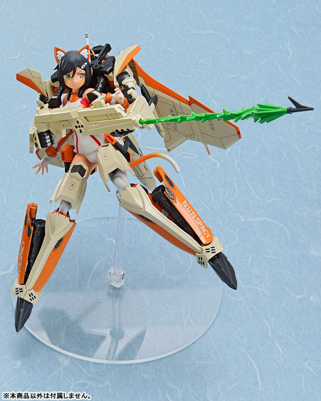ACKS No.MC-08 V.F.G. Macross Delta VF-31D Skuld SP