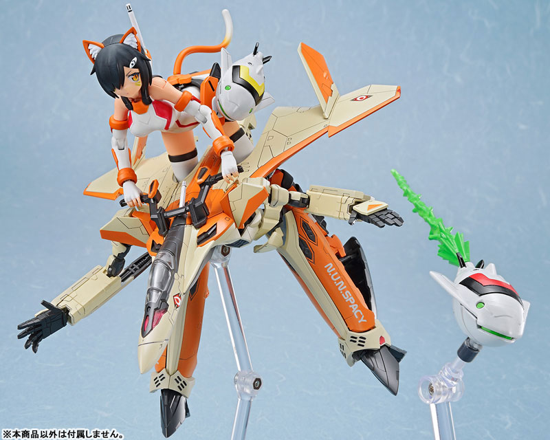 ACKS No.MC-08 V.F.G. Macross Delta VF-31D Skuld SP