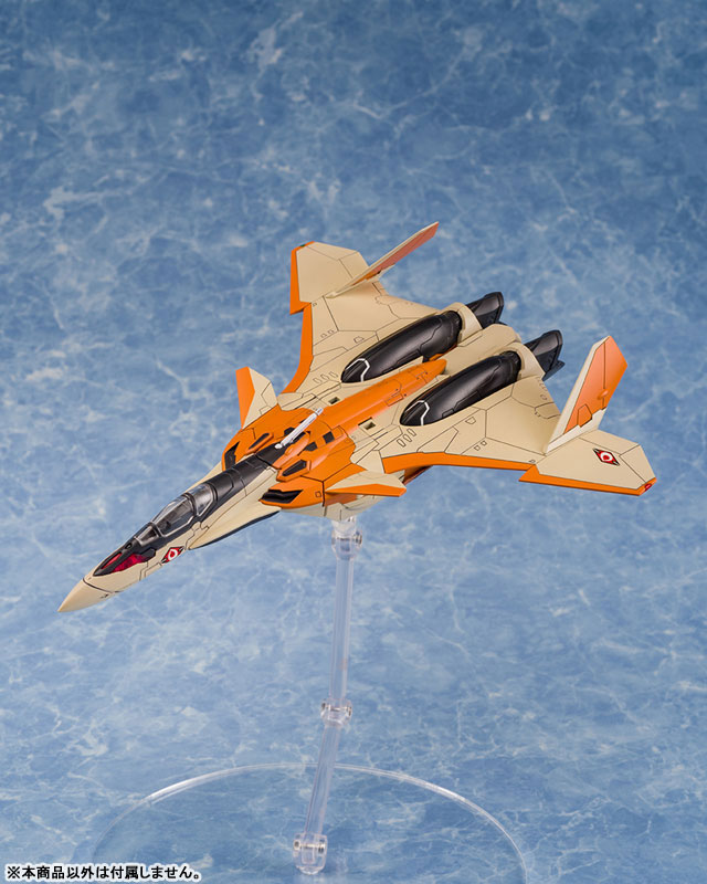 ACKS No.MC-08 V.F.G. Macross Delta VF-31D Skuld SP