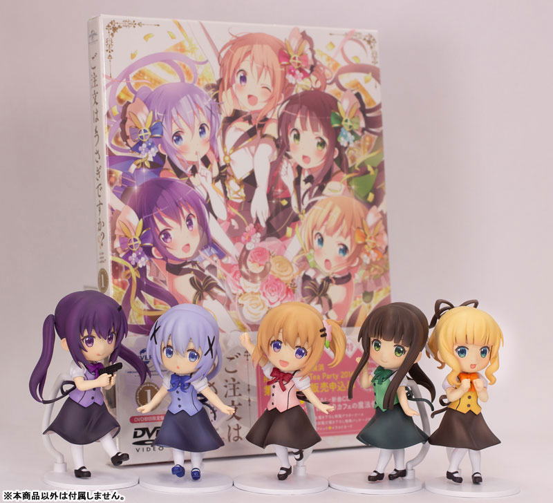 Is the order a rabbit? BLOOM Mini Figure Syaro