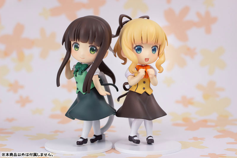 Is the order a rabbit? BLOOM Mini Figure Syaro