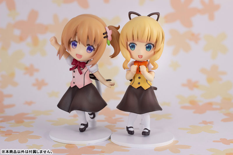 Is the order a rabbit? BLOOM Mini Figure Syaro