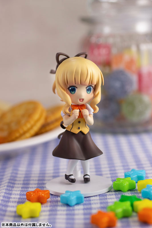 Is the order a rabbit? BLOOM Mini Figure Syaro