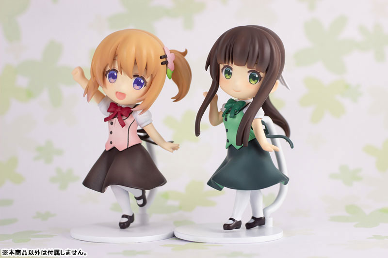 Is the order a rabbit? BLOOM Mini Figure Chiya
