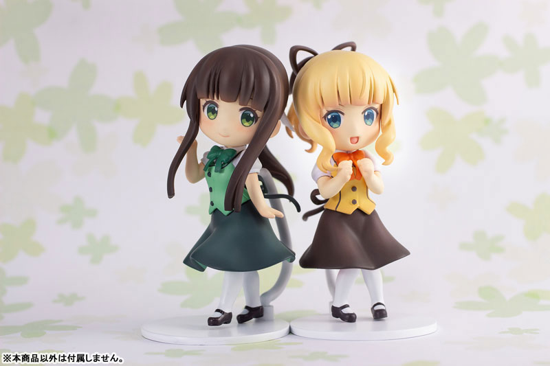 Is the order a rabbit? BLOOM Mini Figure Chiya