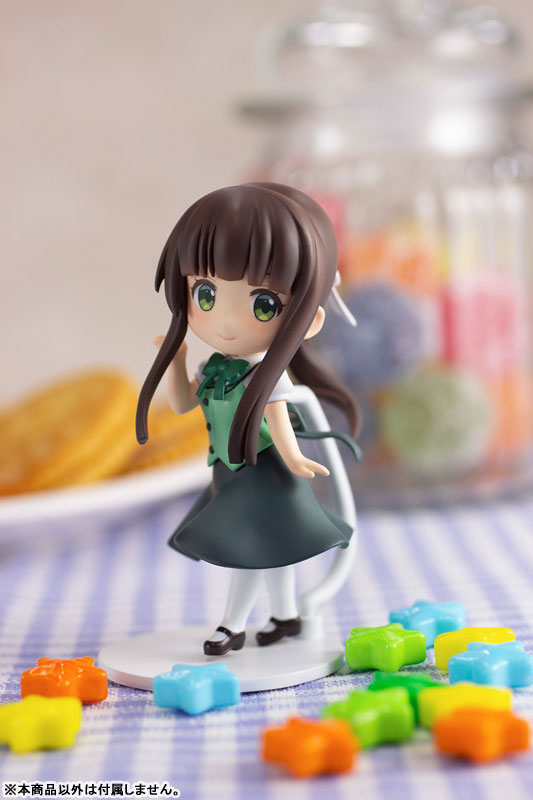 Is the order a rabbit? BLOOM Mini Figure Chiya