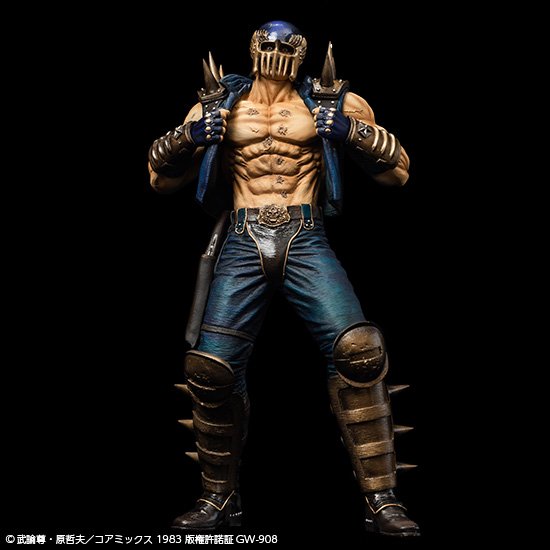 Fist of the North Star - Jagi