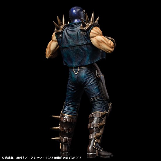 Fist of the North Star - Jagi