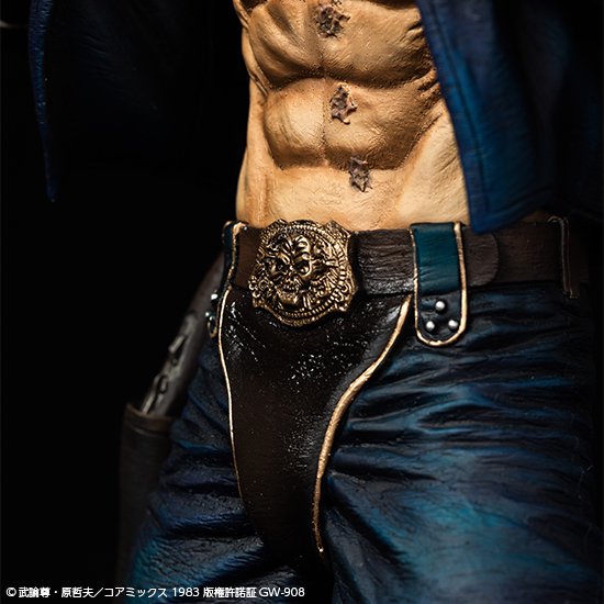 Fist of the North Star - Jagi