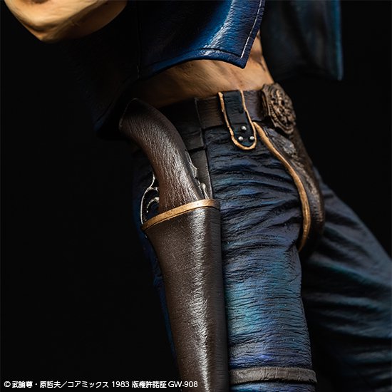 Fist of the North Star - Jagi