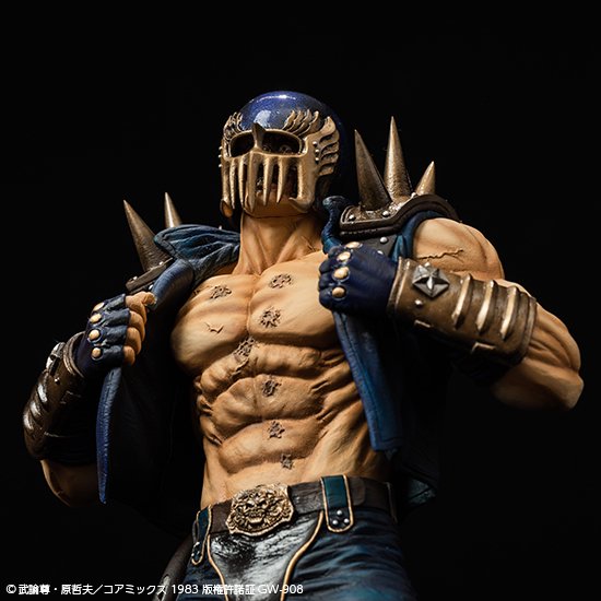 Fist of the North Star - Jagi