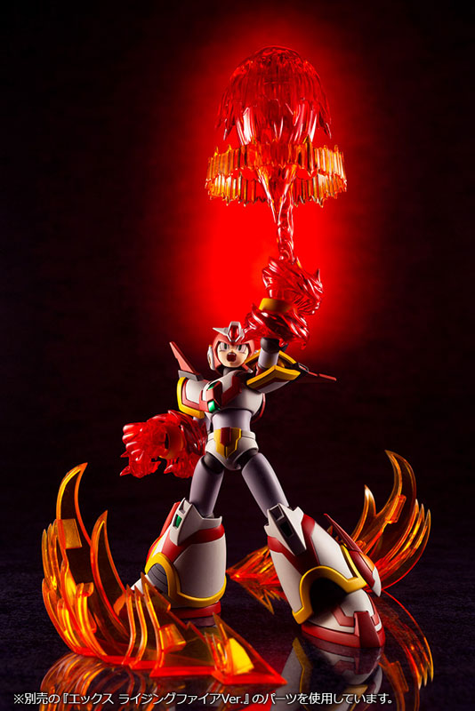 Mega Man X Force Armor Rising Fire Ver. 1/12 Plastic Model
