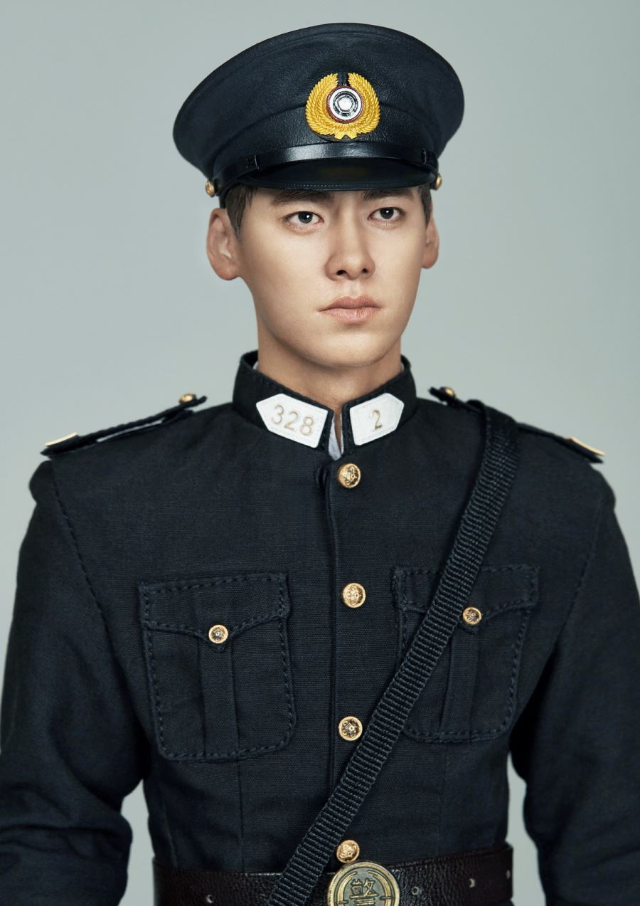 Secret and Great - Li Yi Feng (Fearless Whispers)