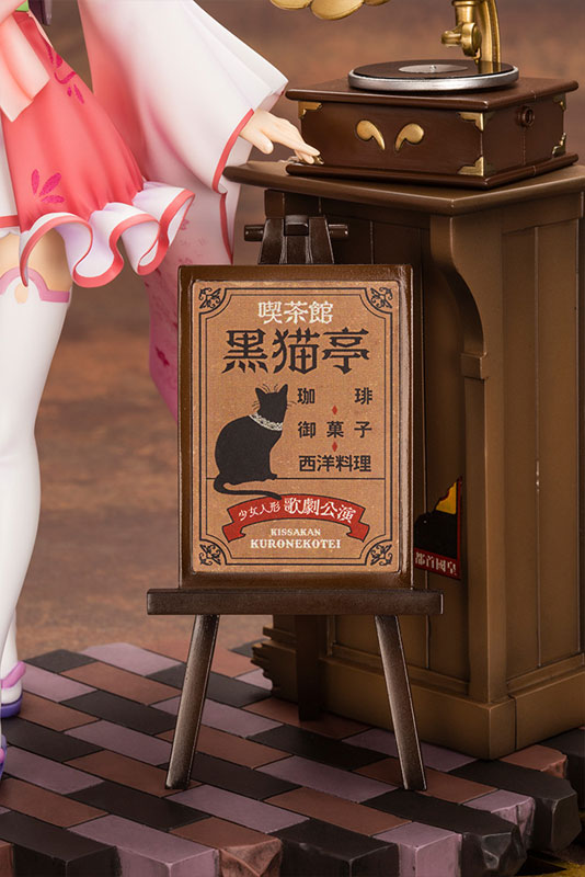Prima Doll Haizakura First Press Limited Edition 1/7