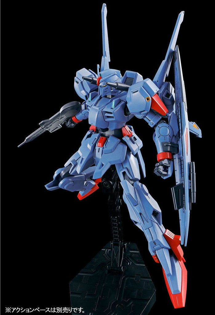 HG 1/144 Gundam Ｍk - IIII