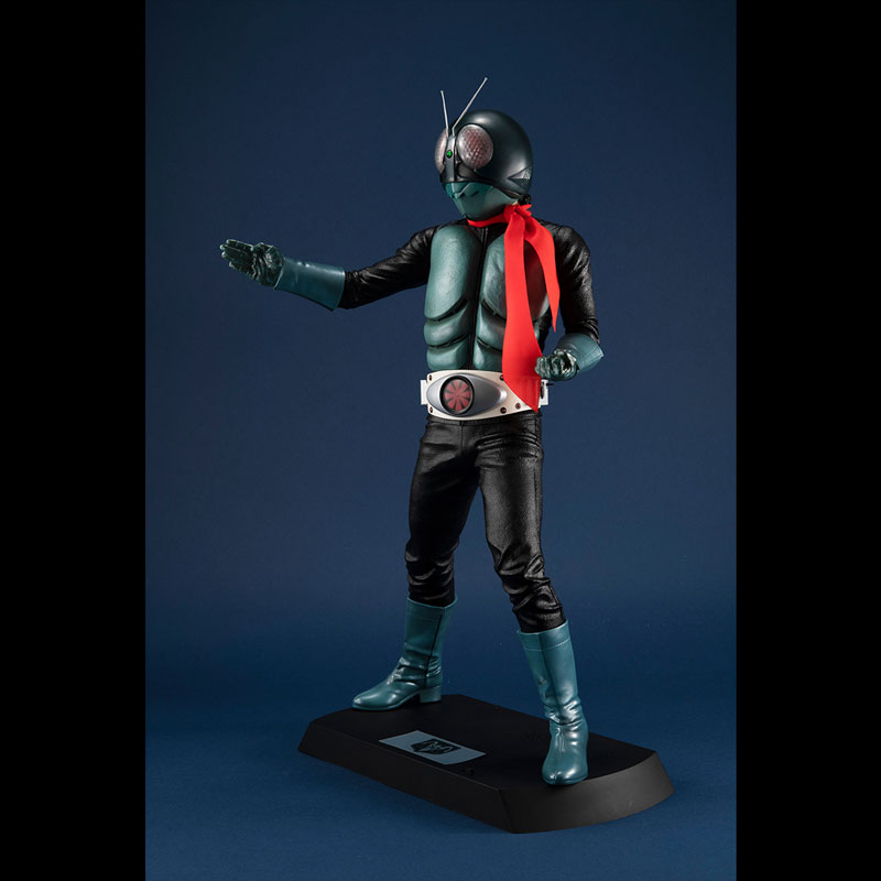 Ultimate Article Kamen Rider 1 (Old)