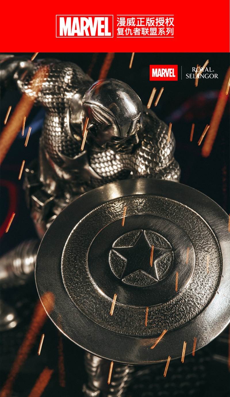 Captain America - The First Avenger Pewter Statue