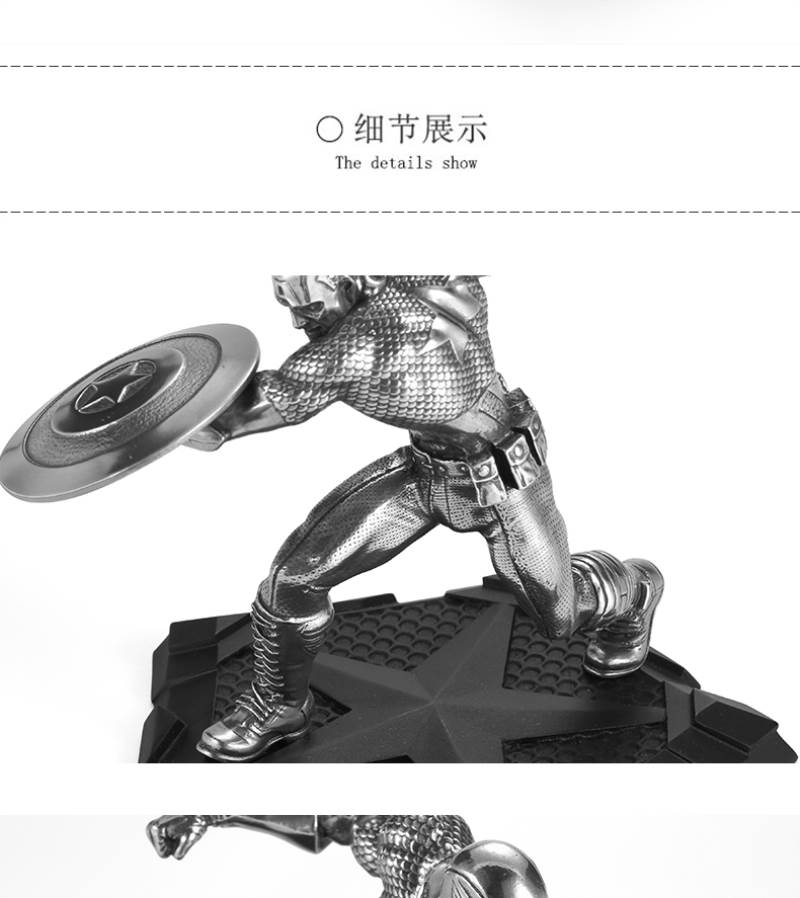 Captain America - The First Avenger Pewter Statue