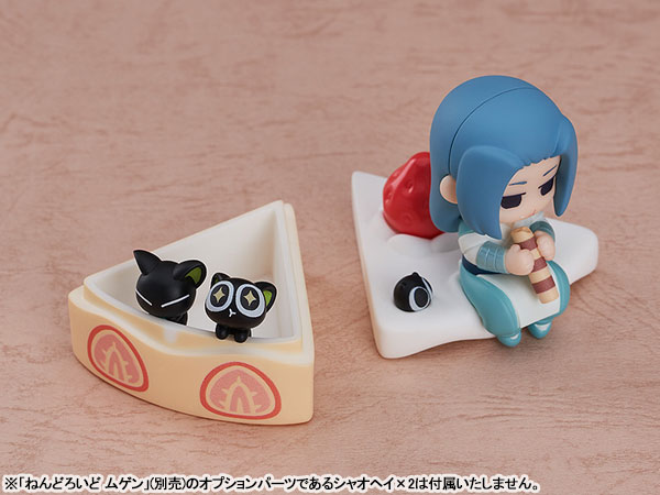 The Legend of Hei Collectible Figures: Happy Birthday
