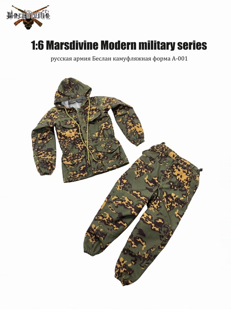 Marsdivine 1/6th scale active Russian special forces camouflage elevator A-001/002