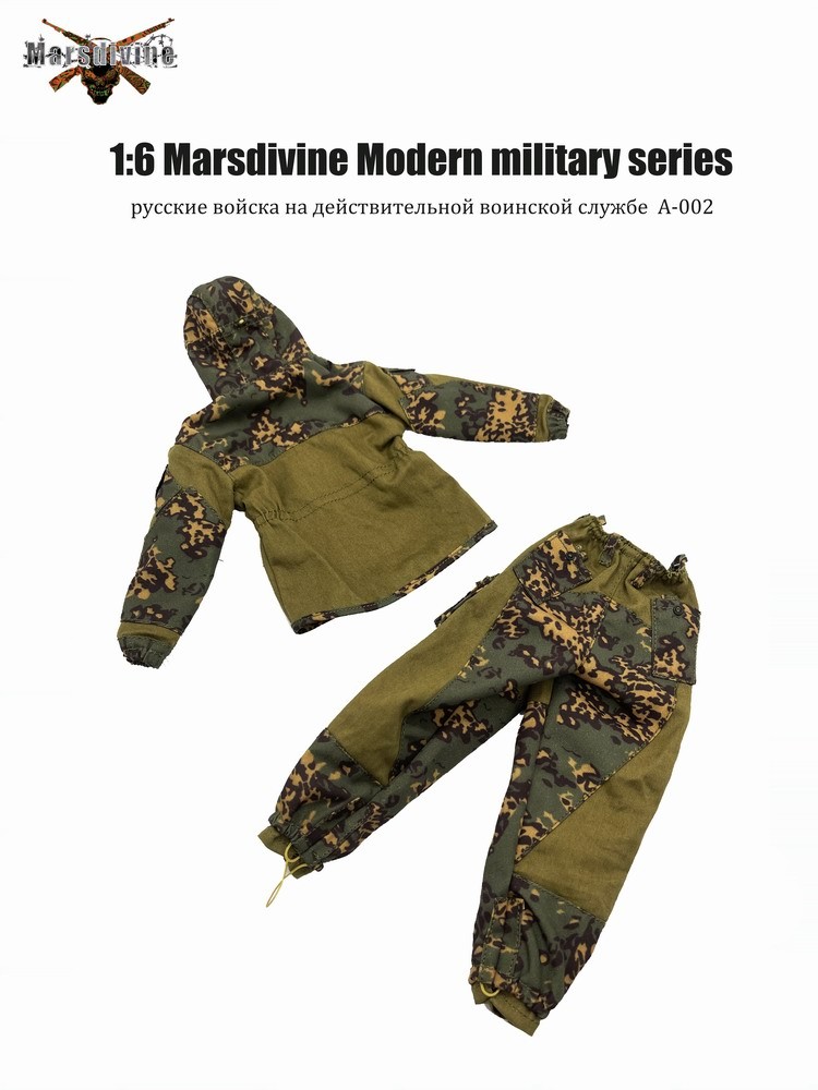 Marsdivine 1/6th scale active Russian special forces camouflage elevator A-001/002