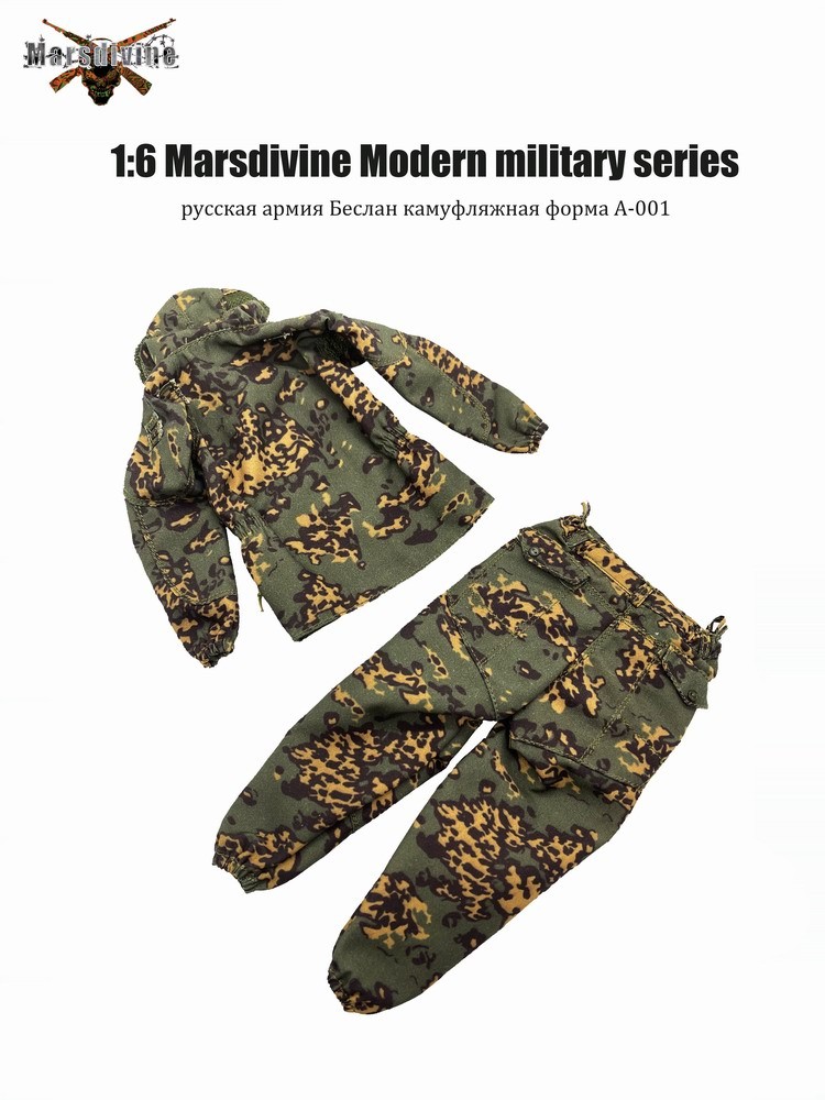 Marsdivine 1/6th scale active Russian special forces camouflage elevator A-001/002