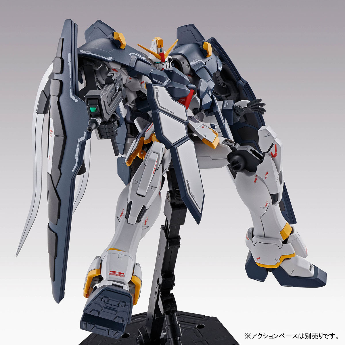 MG 1/100 Gundam Sandrock EW (equipped with Armadillo)