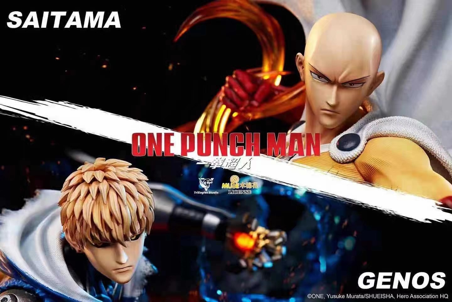 Saitama & Genos