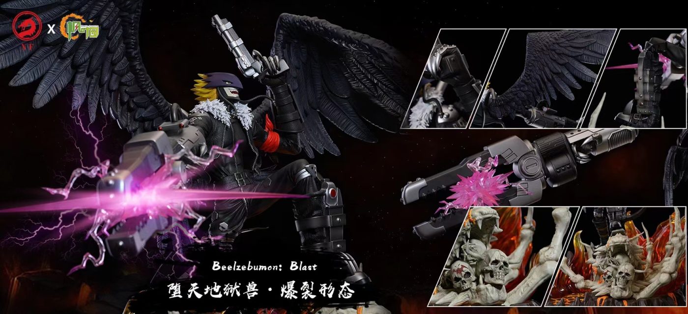 Beelzebumon: Blast Mode