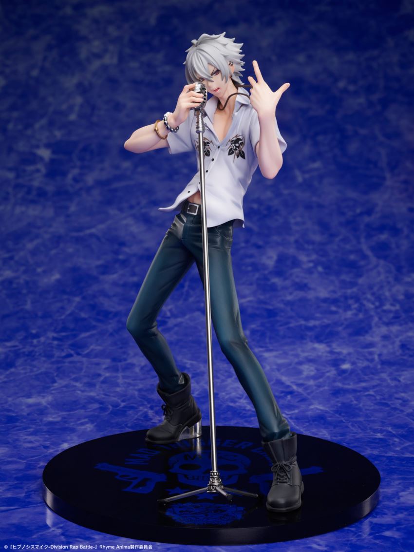Hypnosis Mic: Division Rap Battle - Rhyme Anima - Samatoki Aohitsugi 1/8