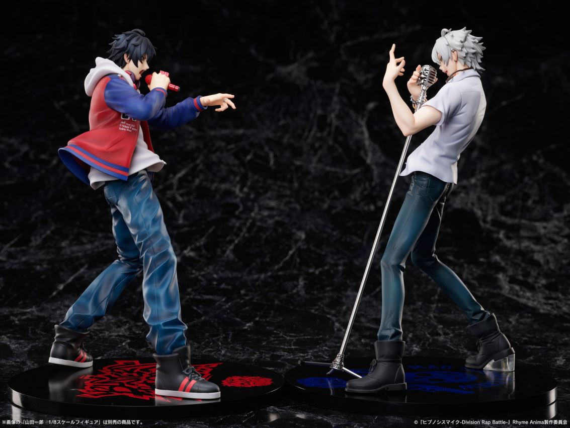 Hypnosis Mic: Division Rap Battle - Rhyme Anima - Samatoki Aohitsugi 1/8