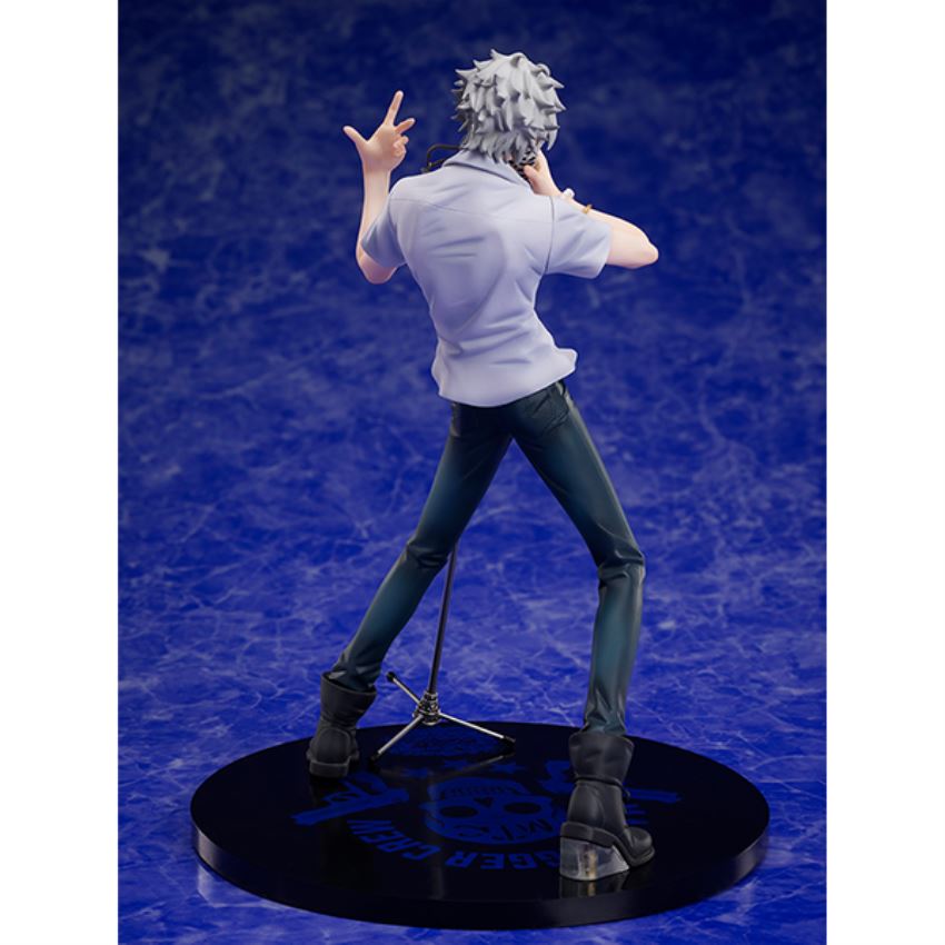 Hypnosis Mic: Division Rap Battle - Rhyme Anima - Samatoki Aohitsugi 1/8