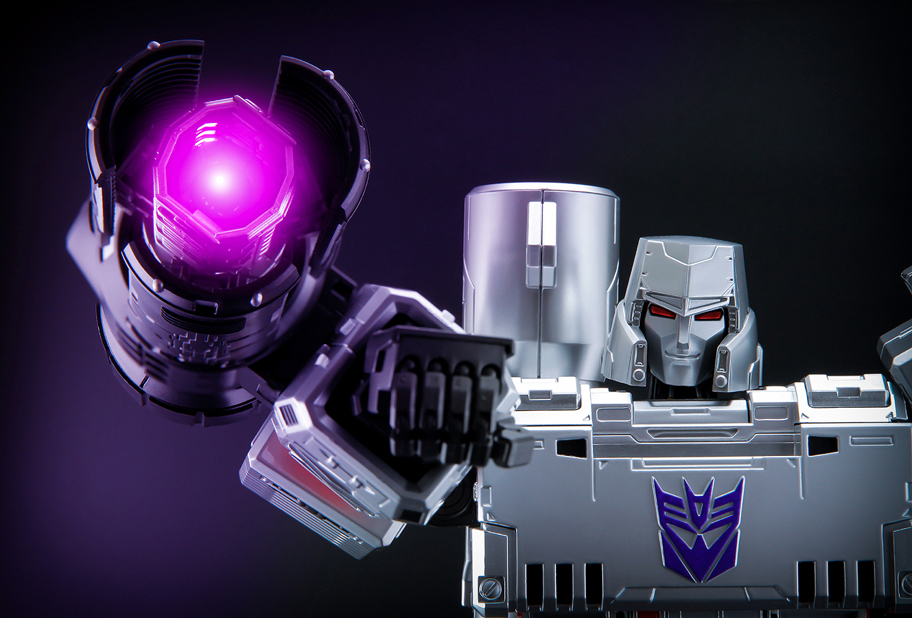 ULTIMETAL Destruction Emperor Megatron