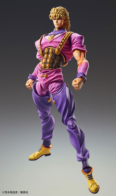 Super Action Statue JoJo's Bizarre Adventure Part 1 Dio Brando