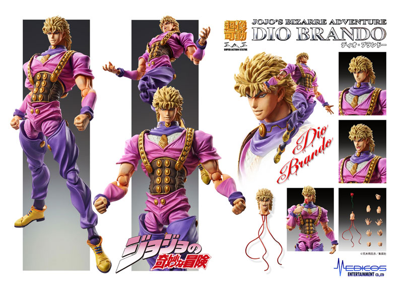 Super Action Statue JoJo's Bizarre Adventure Part 1 Dio Brando