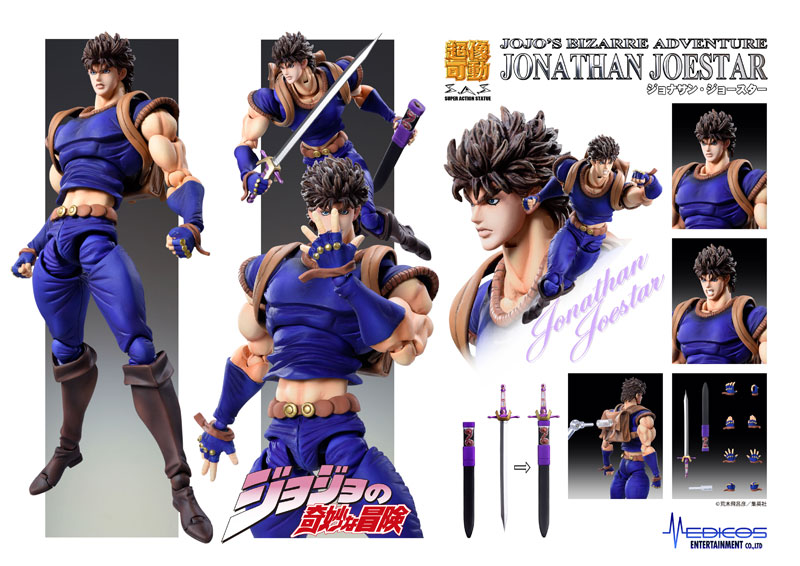 Super Action Statue JoJo's Bizarre Adventure Part 1 Jonathan Joestar