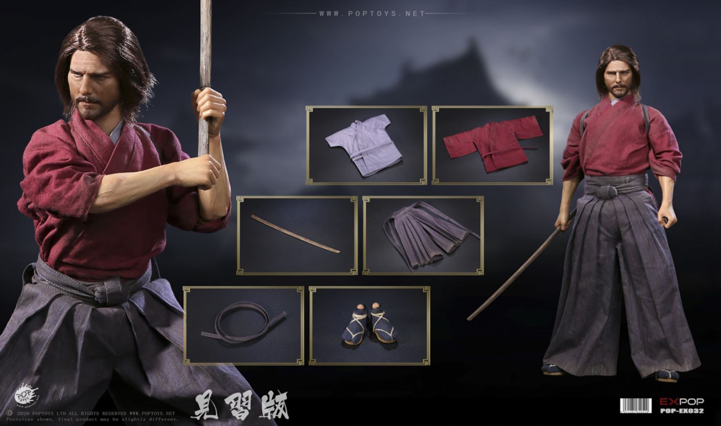 1/6 EX032 Devoted Samurai Trainee version