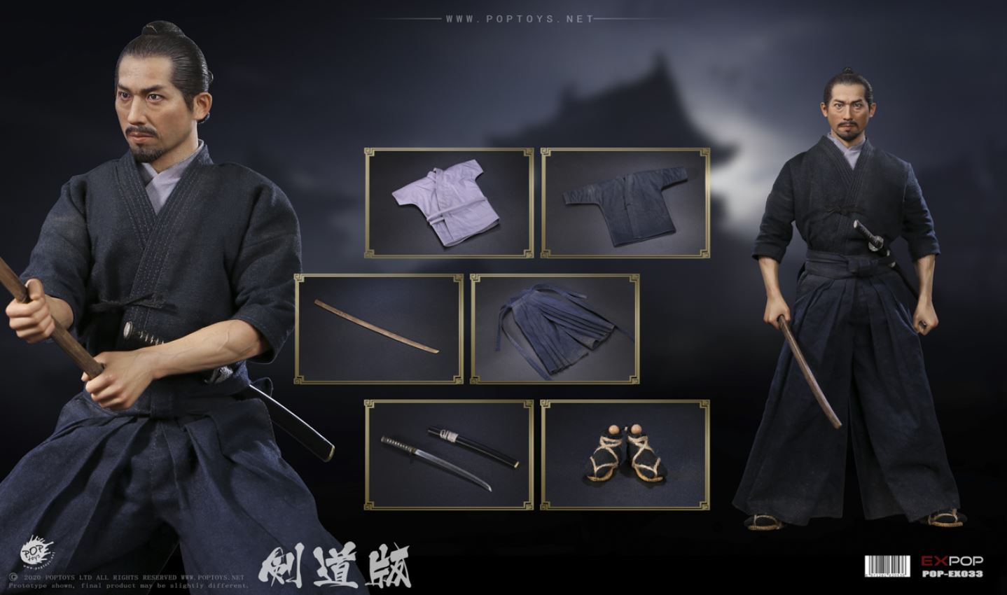 1/6 EX033 Brave samurai-UJIO Kendo version