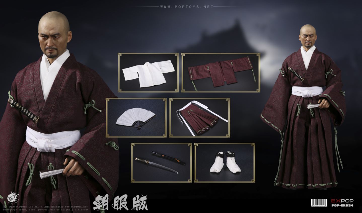 1/6 EX034 Benevolent SamuraiRobes version
