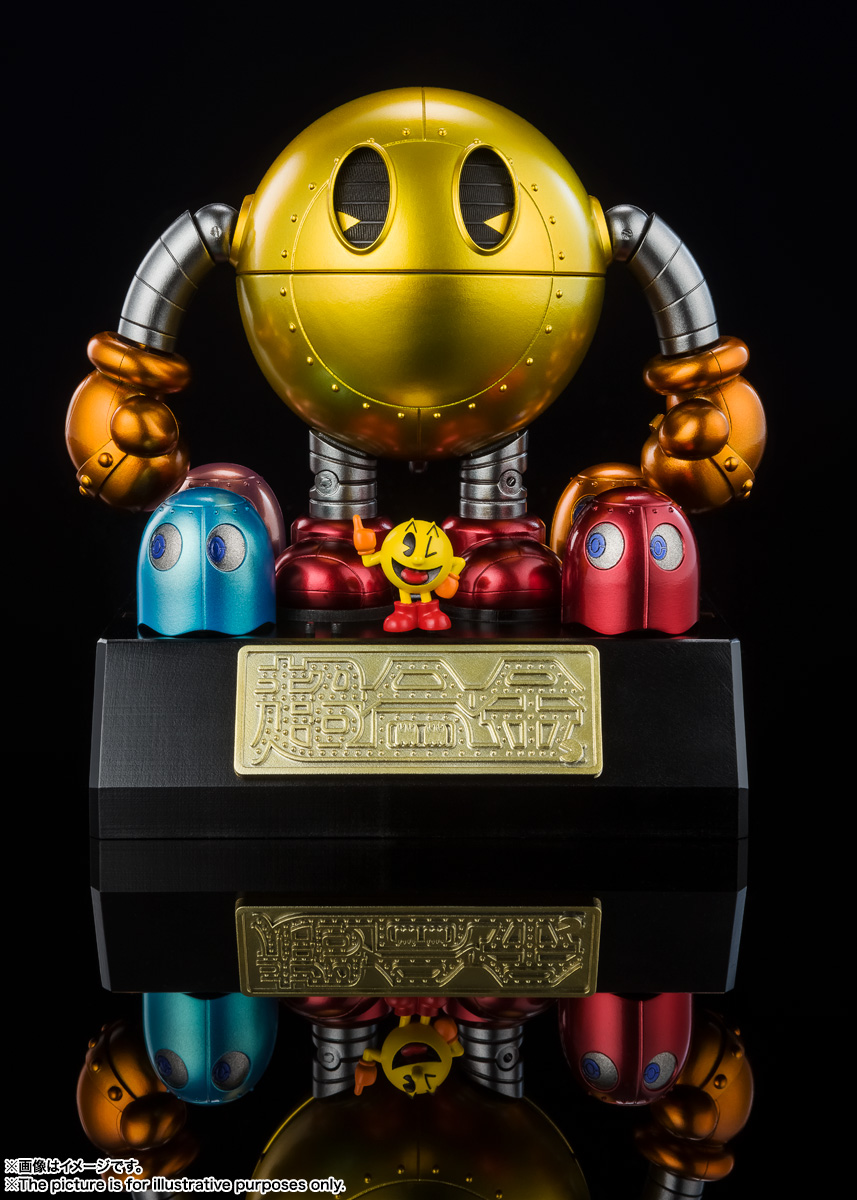 Chogokin Pacman
