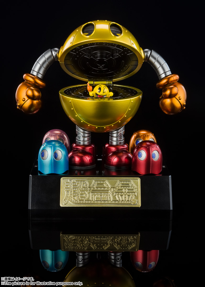 Chogokin Pacman
