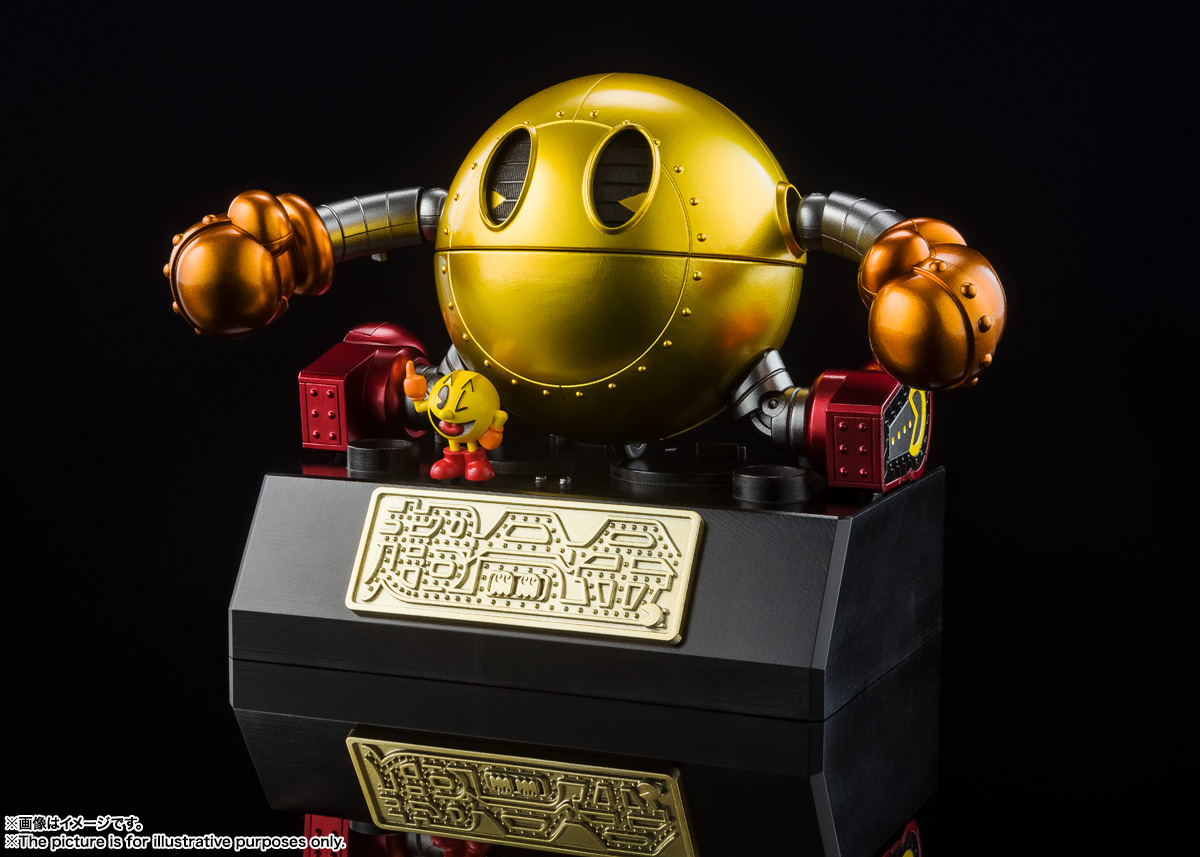 Chogokin Pacman