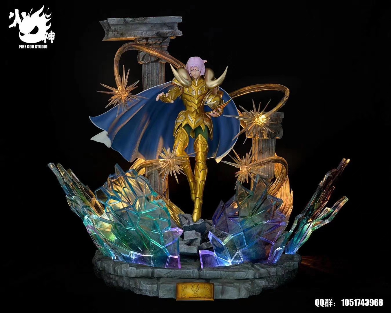 Shion – Stardust Revolution