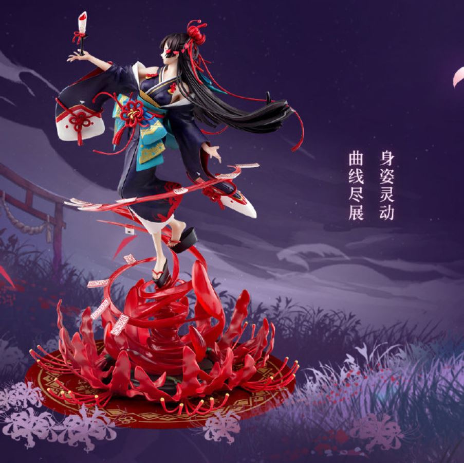 Onmyoji - Higanbana