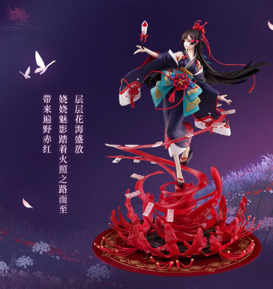 Onmyoji - Higanbana