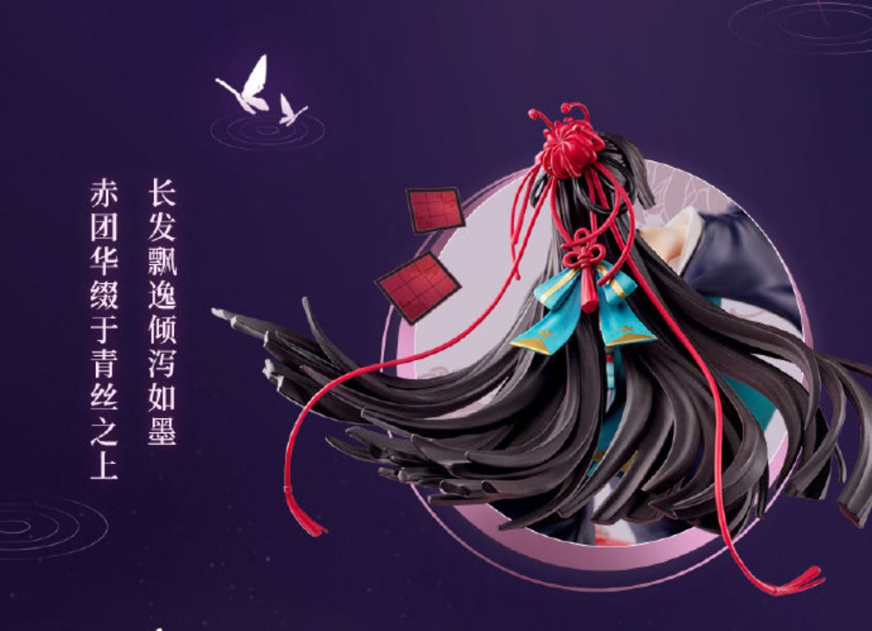Onmyoji - Higanbana