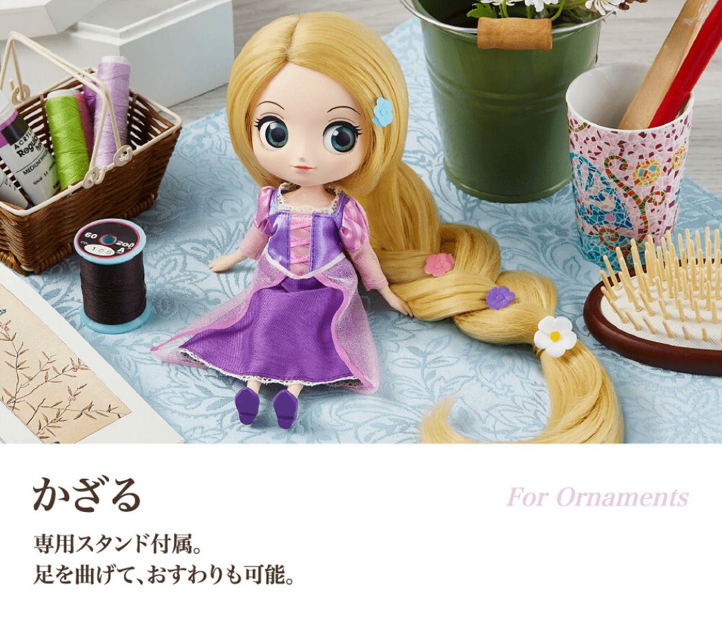 Q posket Doll ~Disney Princess Rapunzel~