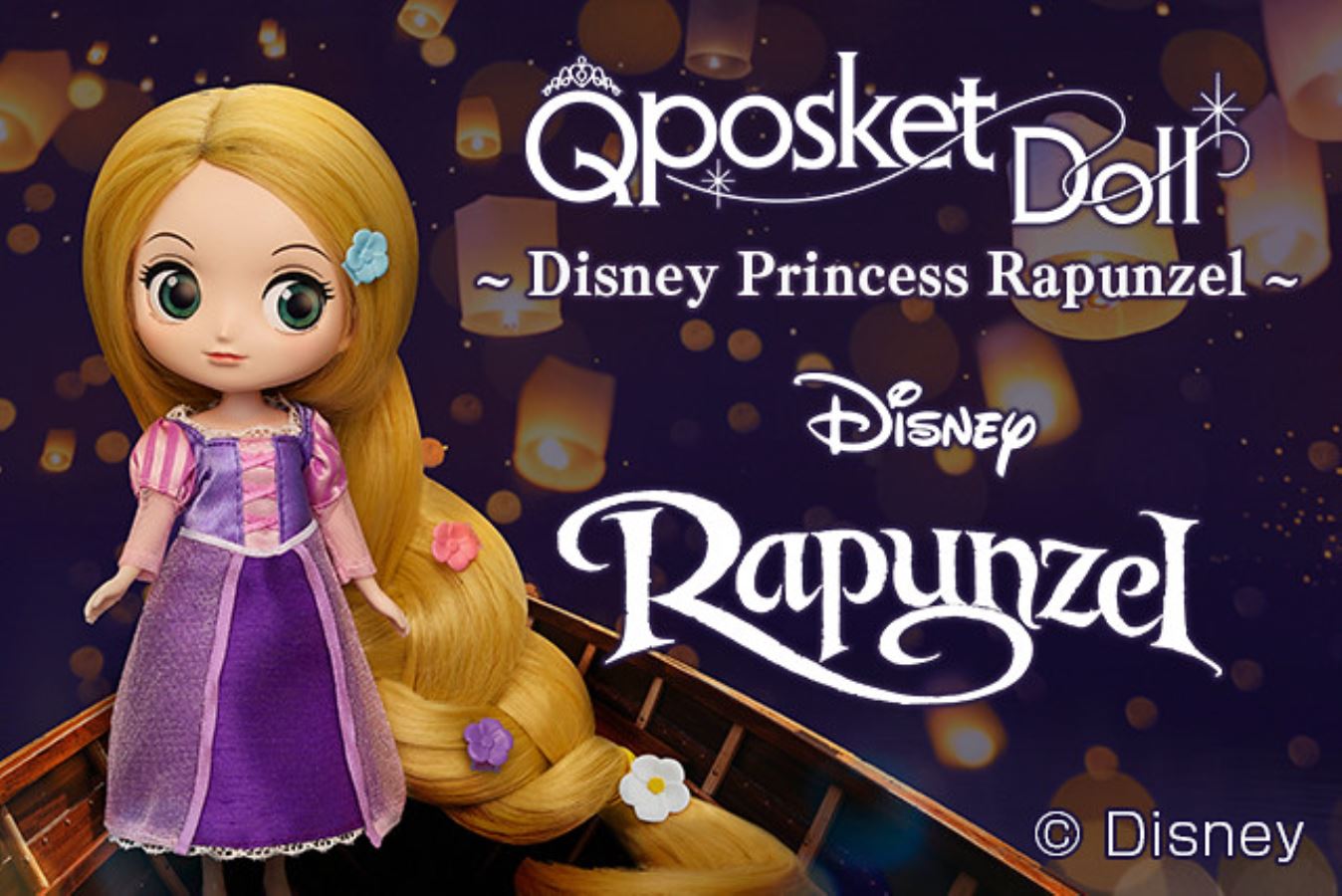 Q posket Doll ~Disney Princess Rapunzel~