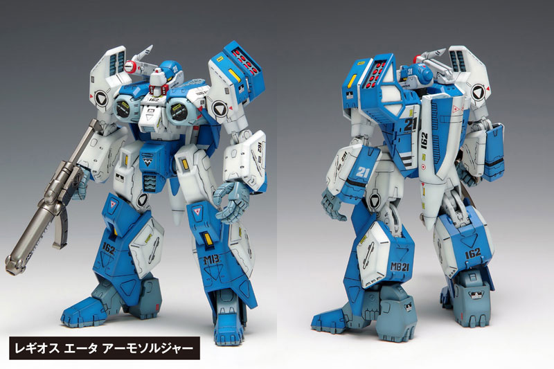 Genesis Climber Mospeada Legioss ETA / ZETA / IOTA Armo-Soldier Multiplex 1/72