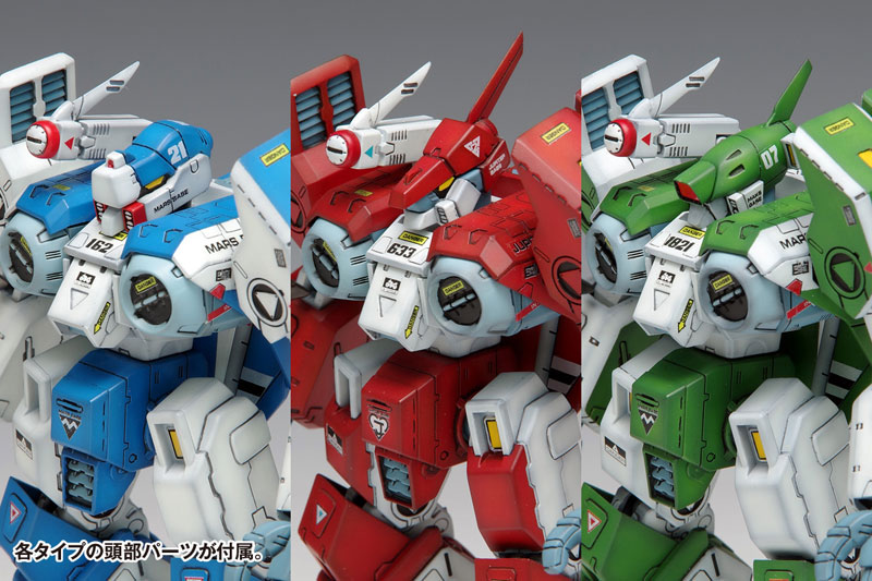 Genesis Climber Mospeada Legioss ETA / ZETA / IOTA Armo-Soldier Multiplex 1/72